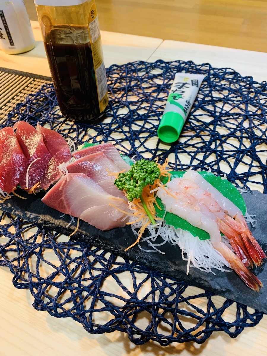 f:id:karutakko-muratan:20190507111031j:plain f:id:karutakko-muratan:20190507111031j:plain
