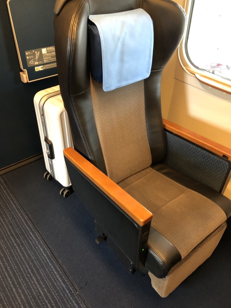 f:id:karutakko-muratan:20190507115536j:plain f:id:karutakko-muratan:20190507115536j:plain
