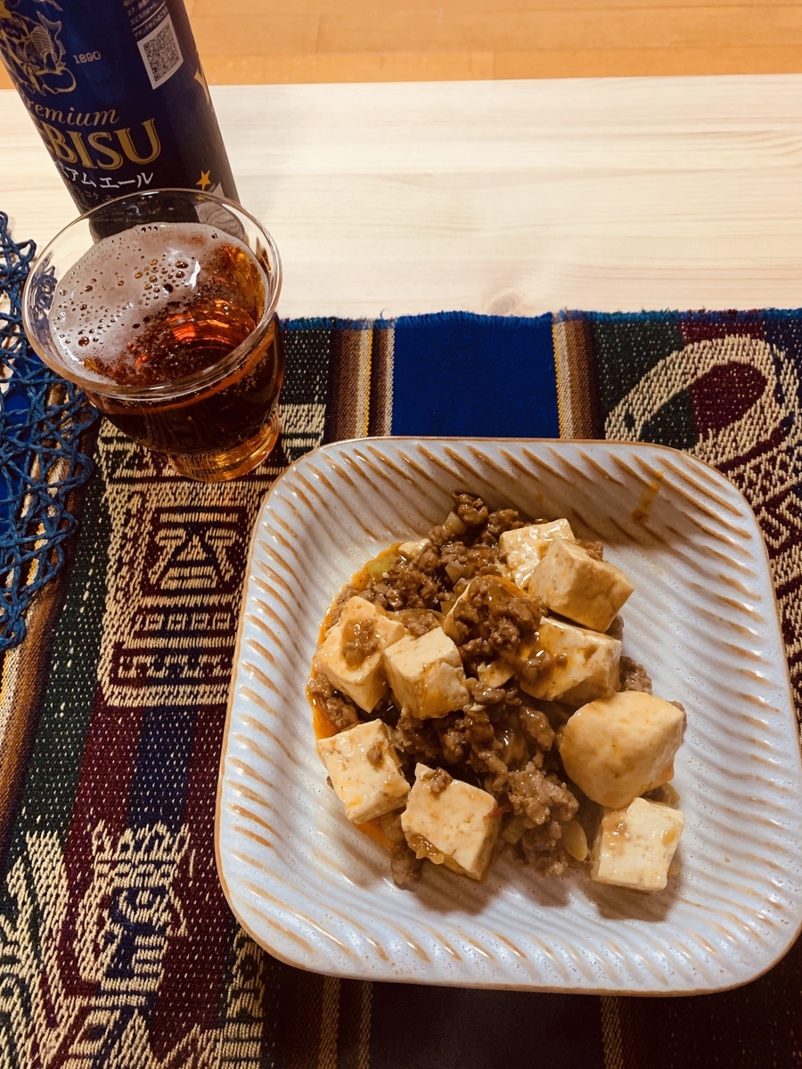 f:id:karutakko-muratan:20190508114823j:plain