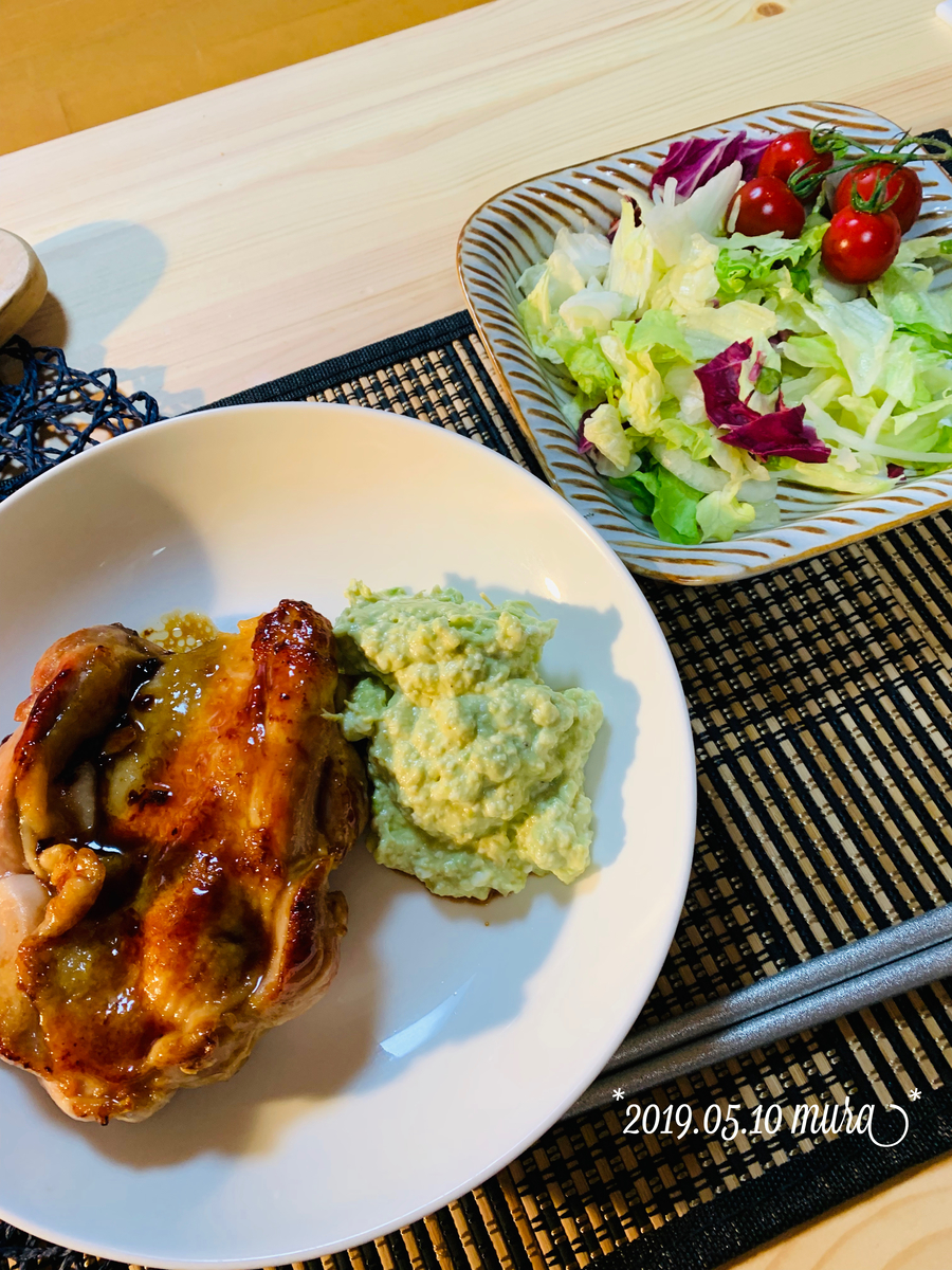 f:id:karutakko-muratan:20190511093925j:plain