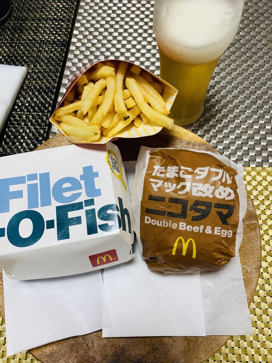 f:id:karutakko-muratan:20190512111355j:plain