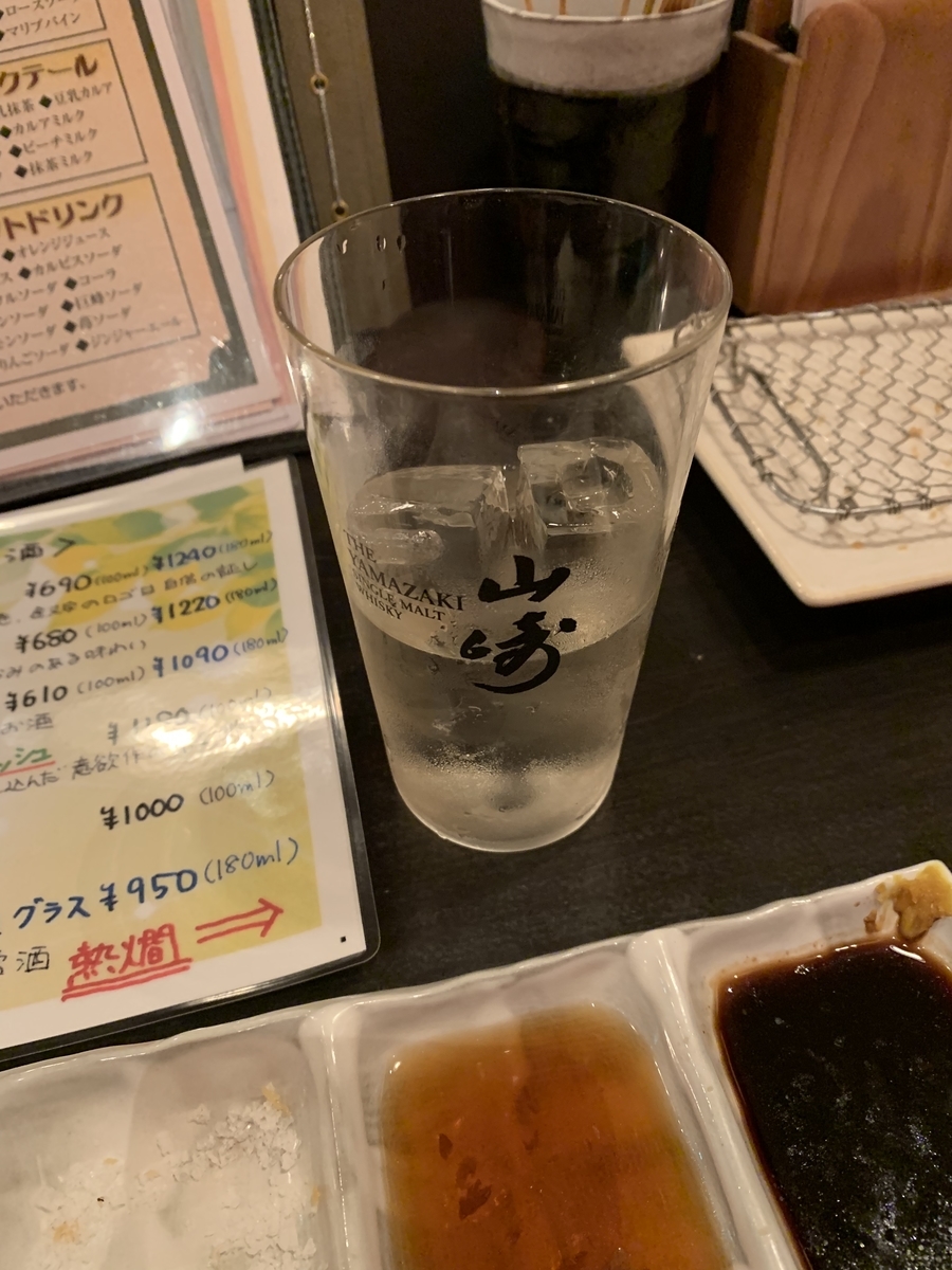 f:id:karutakko-muratan:20190513103059j:plain