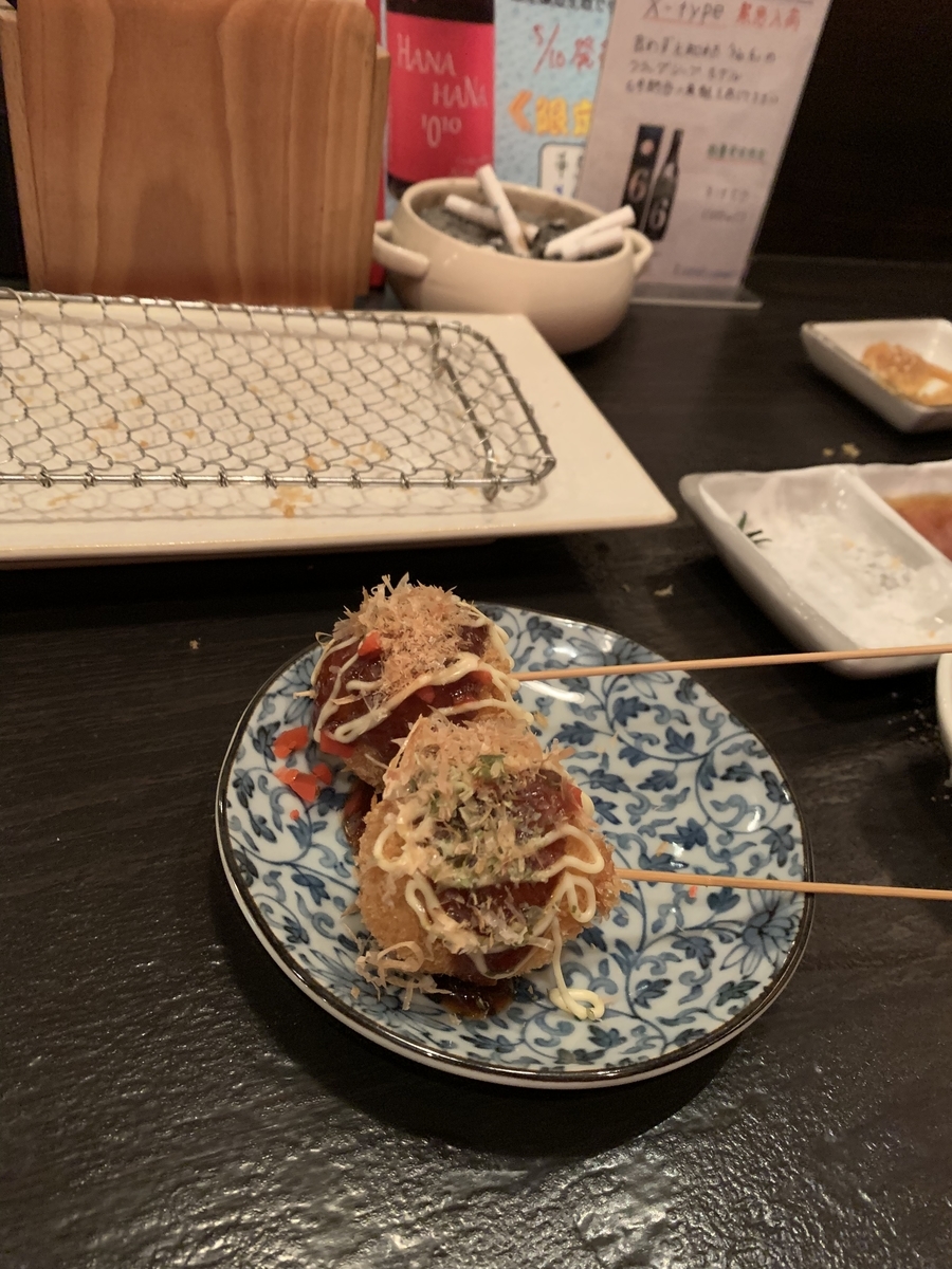 f:id:karutakko-muratan:20190513103117j:plain