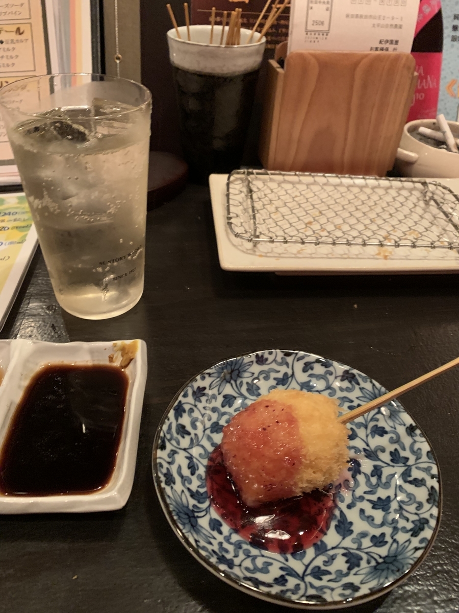 f:id:karutakko-muratan:20190513103133j:plain