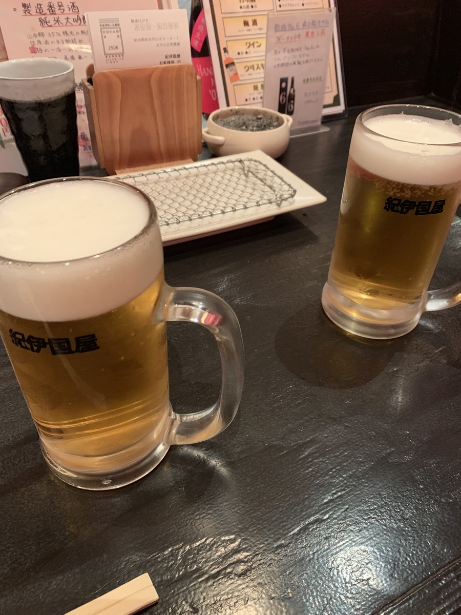 f:id:karutakko-muratan:20190513103420j:plain