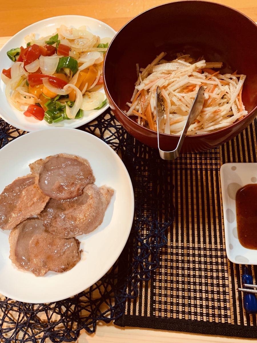 f:id:karutakko-muratan:20190515111930j:plain f:id:karutakko-muratan:20190515111930j:plain