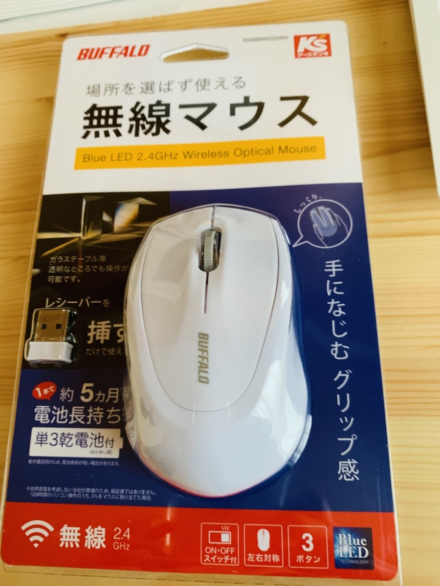 f:id:karutakko-muratan:20190517101201j:plain