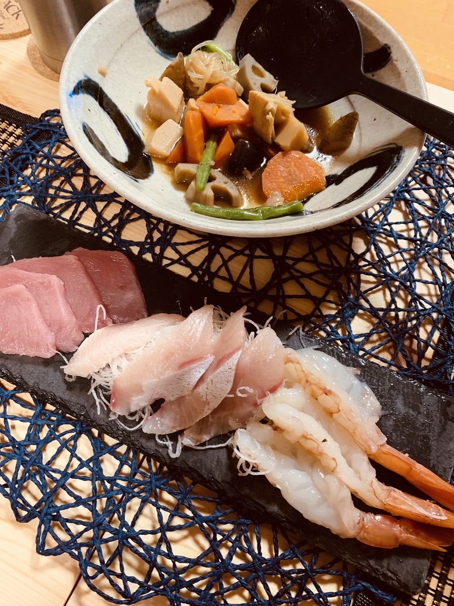 f:id:karutakko-muratan:20190521113420j:plain f:id:karutakko-muratan:20190521113420j:plain