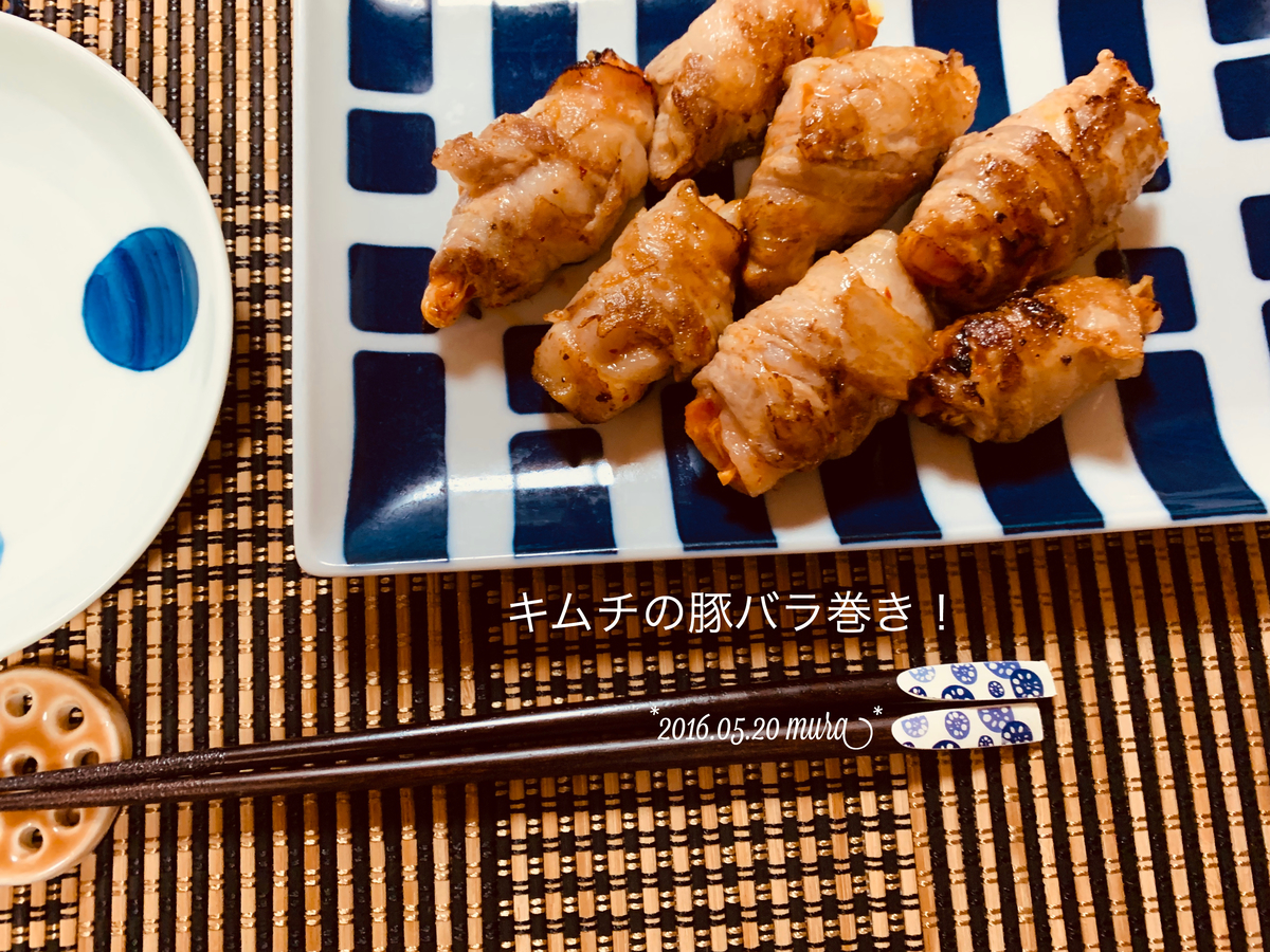 f:id:karutakko-muratan:20190521113518j:plain f:id:karutakko-muratan:20190521113518j:plain