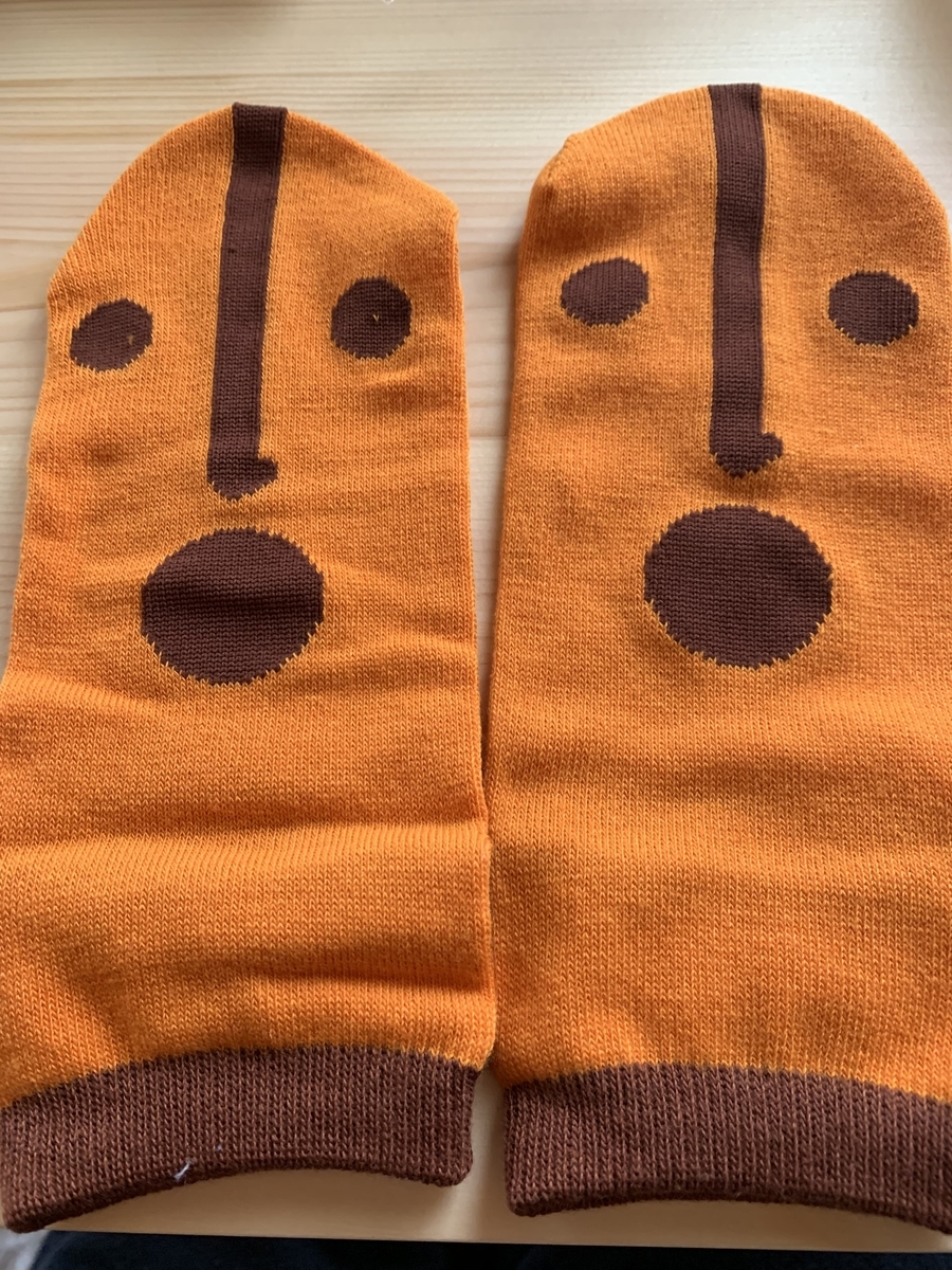 f:id:karutakko-muratan:20190522104742j:plain