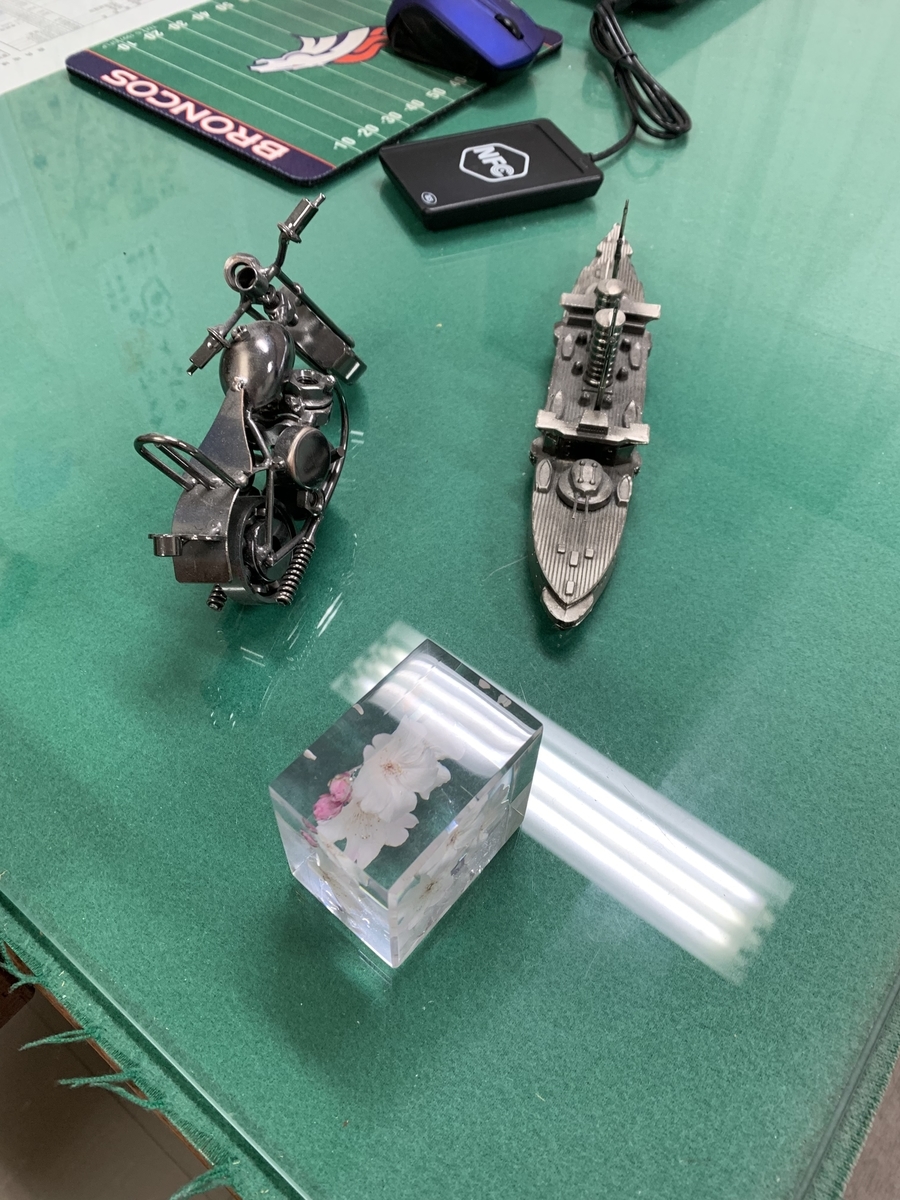 f:id:karutakko-muratan:20190524103926j:plain