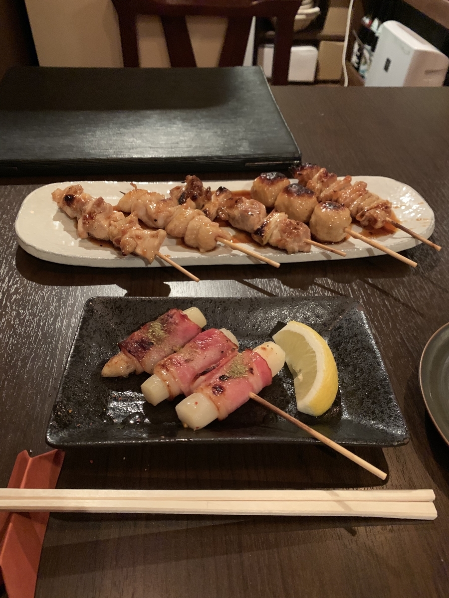 f:id:karutakko-muratan:20190525004604j:plain