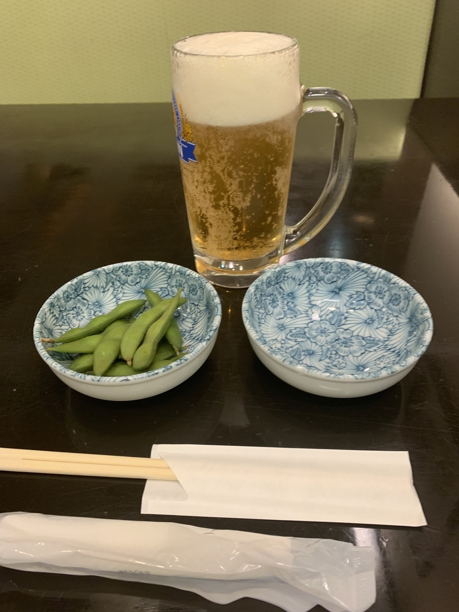 f:id:karutakko-muratan:20190526101139j:plain