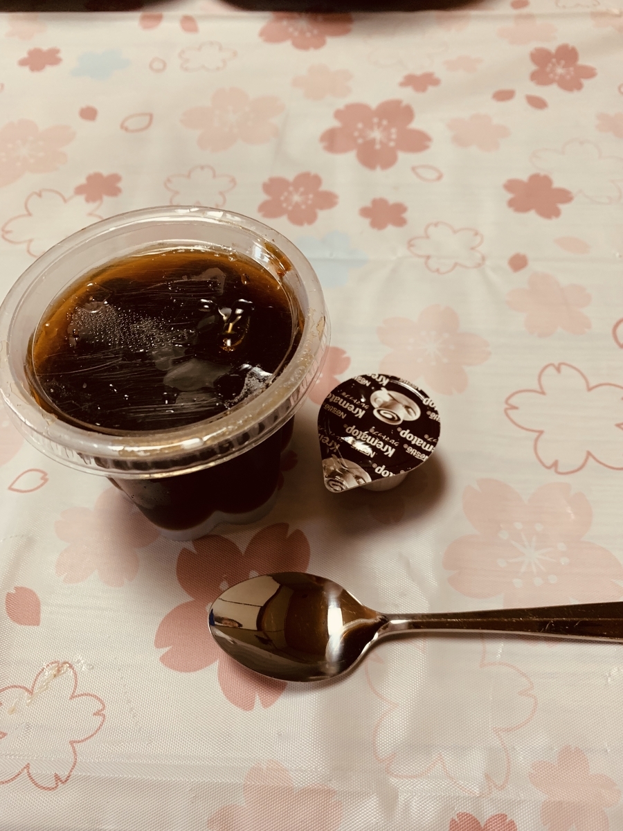 f:id:karutakko-muratan:20190526101214j:plain