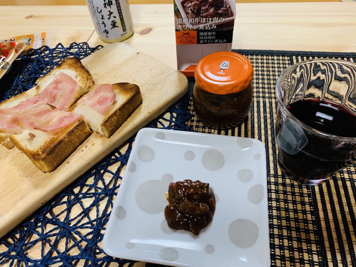 f:id:karutakko-muratan:20190527105118j:plain