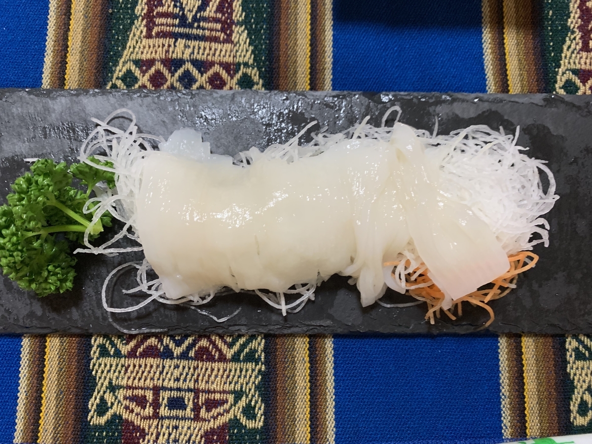 f:id:karutakko-muratan:20190528101031j:plain