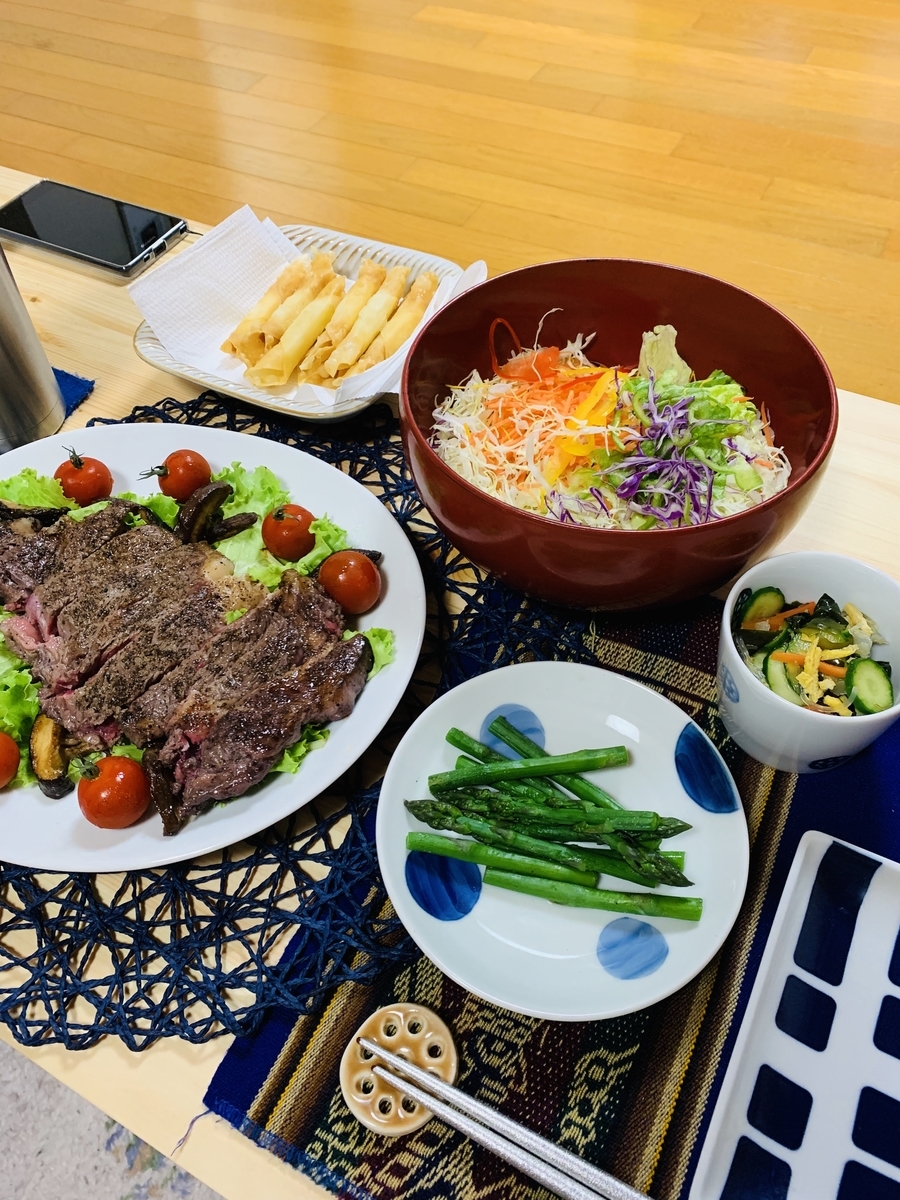 f:id:karutakko-muratan:20190528101157j:plain