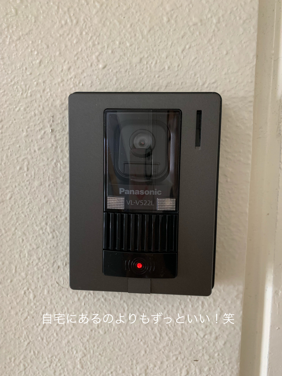 f:id:karutakko-muratan:20190528101227j:plain