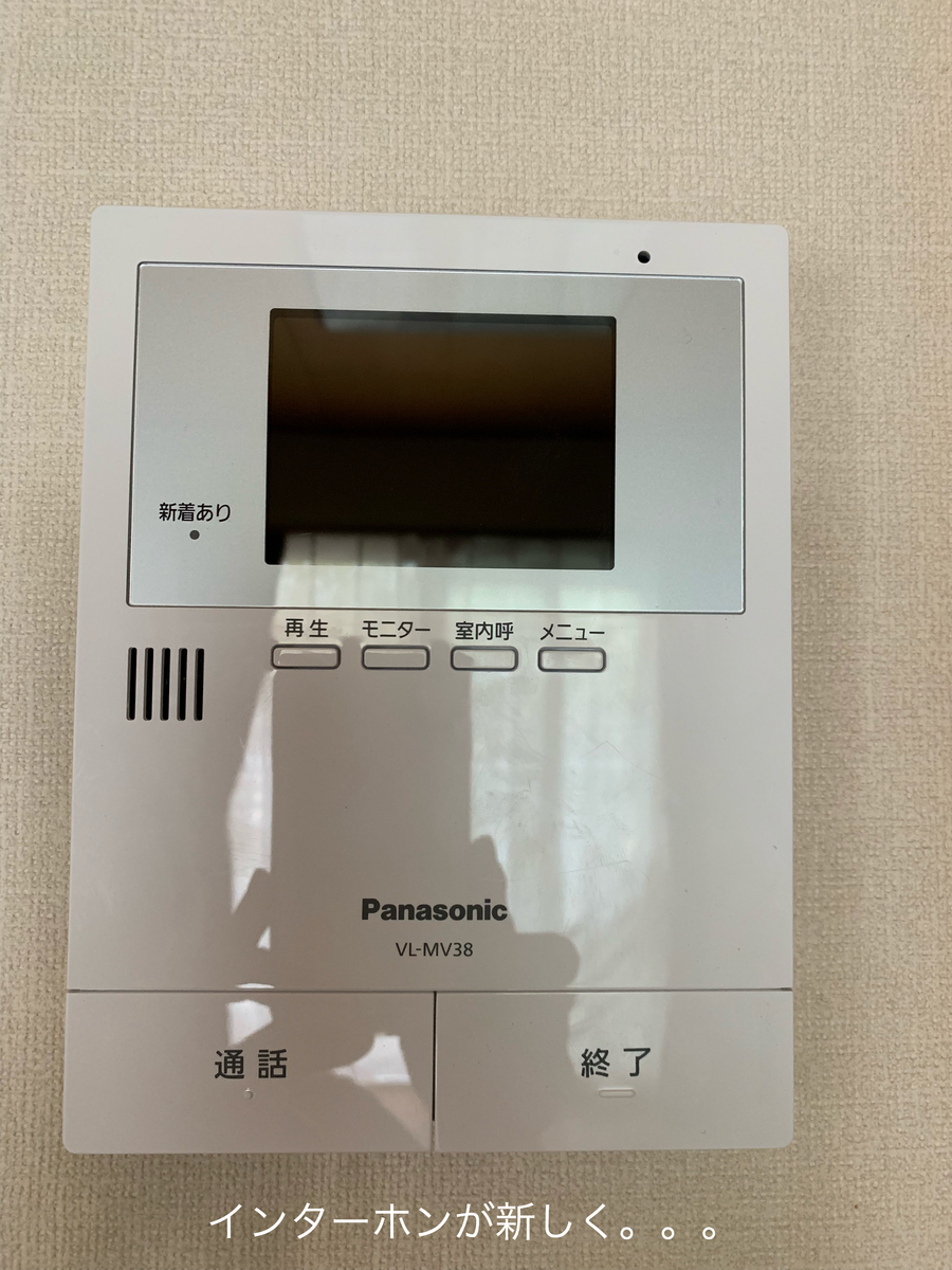 f:id:karutakko-muratan:20190528101255j:plain