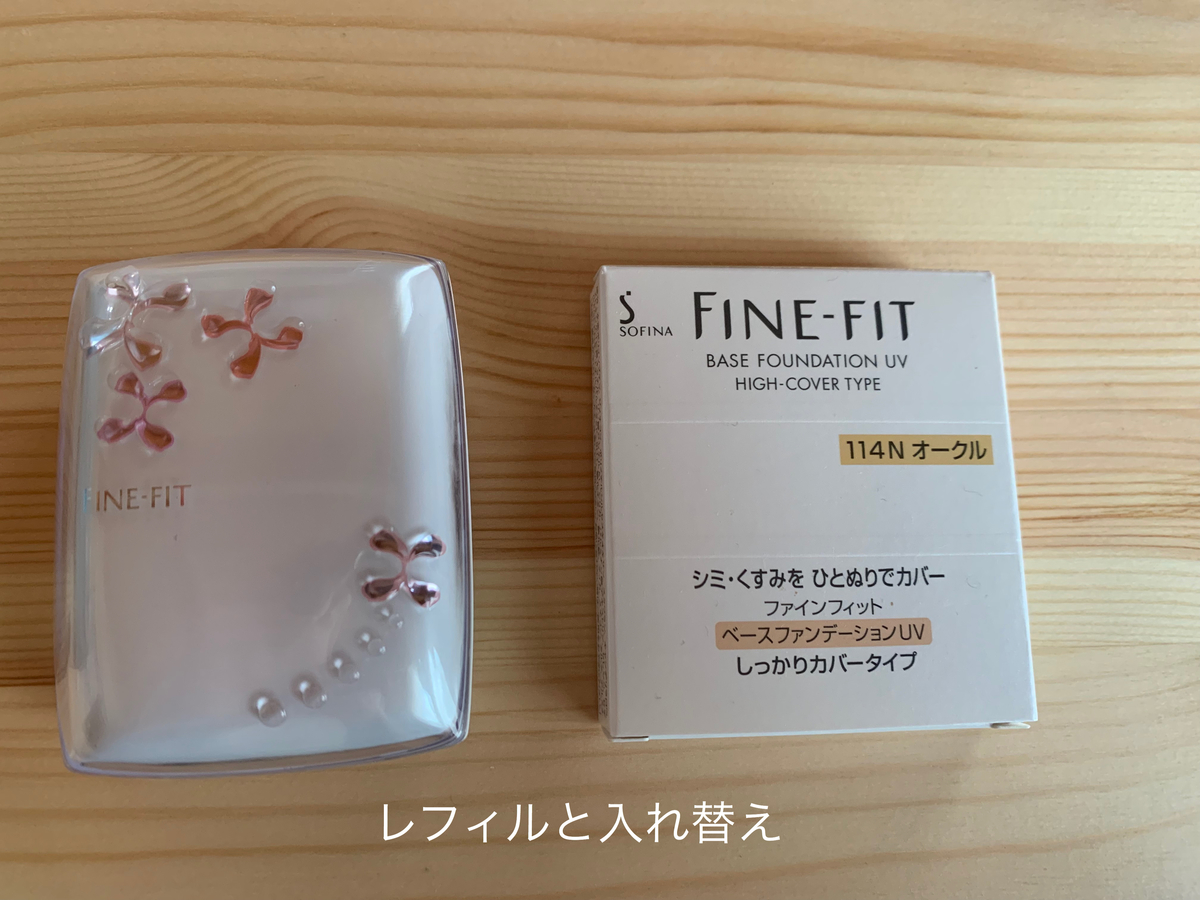 f:id:karutakko-muratan:20190528101408j:plain