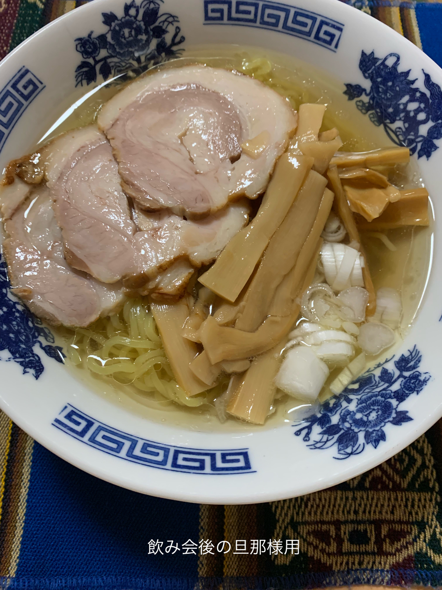 f:id:karutakko-muratan:20190529121446j:plain