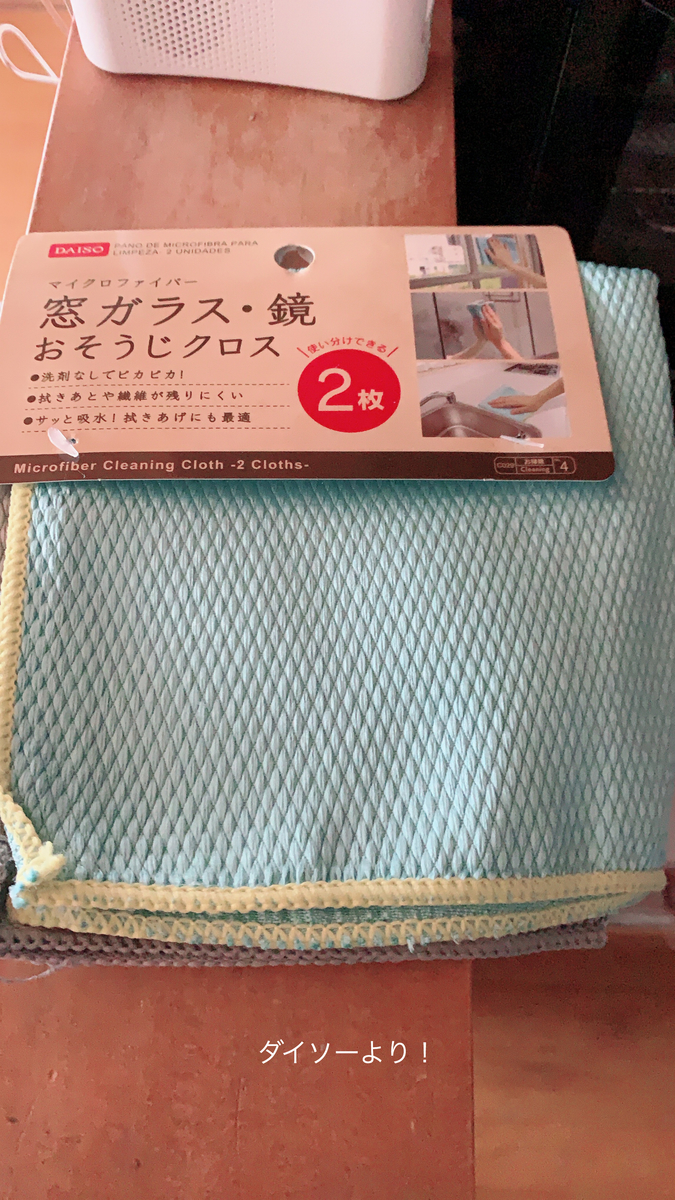 f:id:karutakko-muratan:20190529121539j:plain