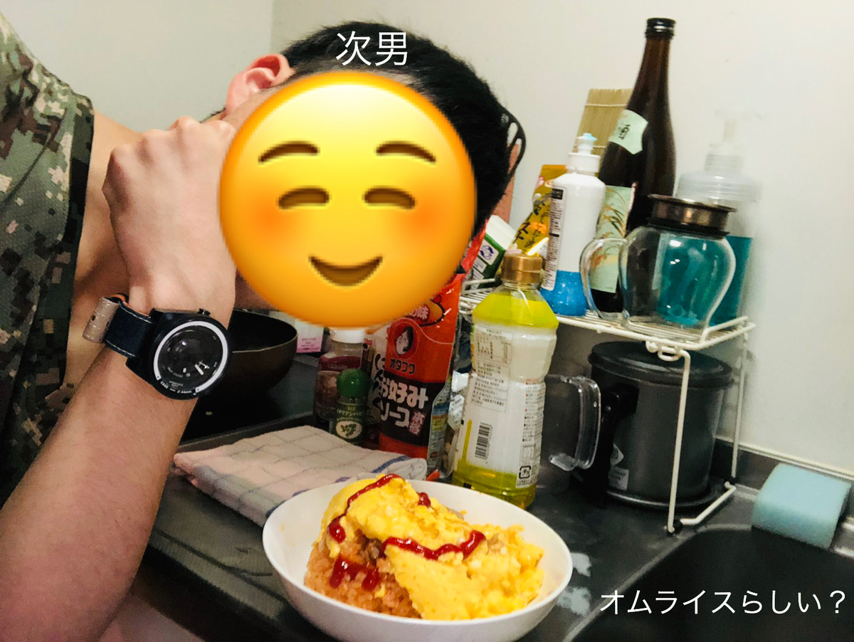 f:id:karutakko-muratan:20190603102552j:plain f:id:karutakko-muratan:20190603102552j:plain