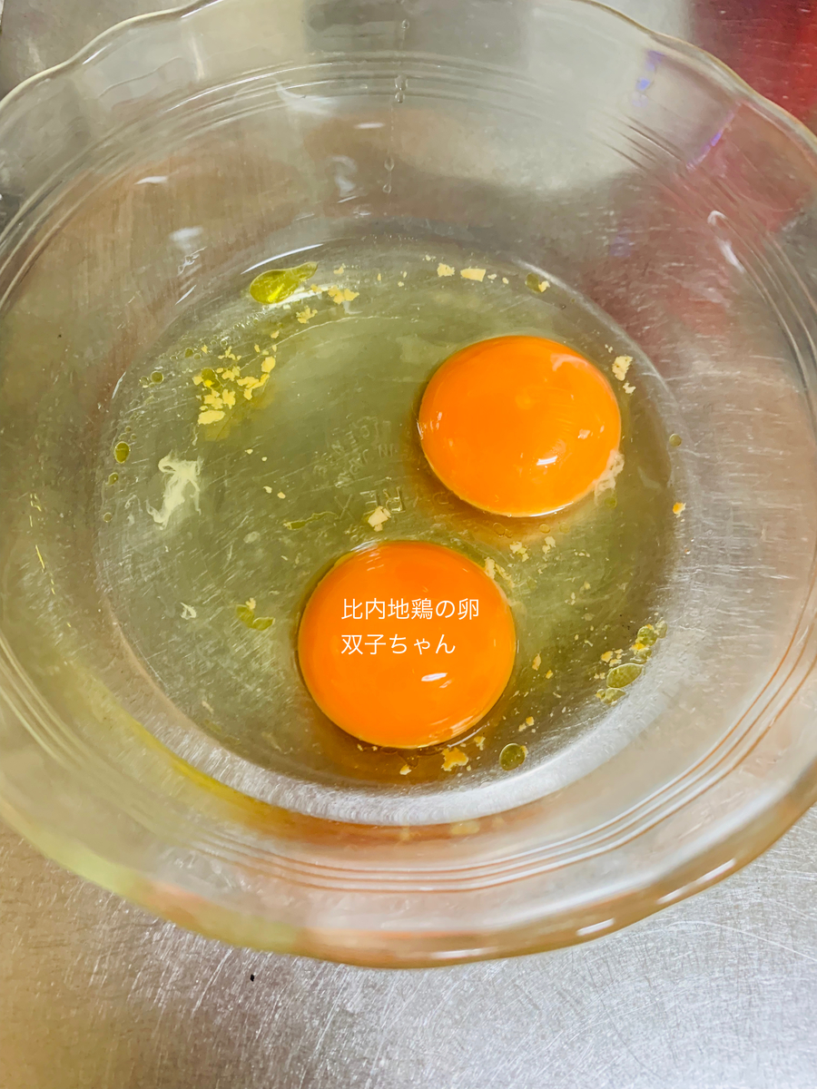f:id:karutakko-muratan:20190604105513j:plain f:id:karutakko-muratan:20190604105513j:plain