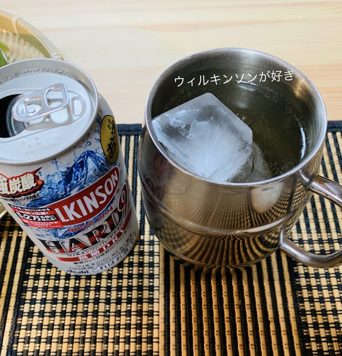 f:id:karutakko-muratan:20190612101458j:plain