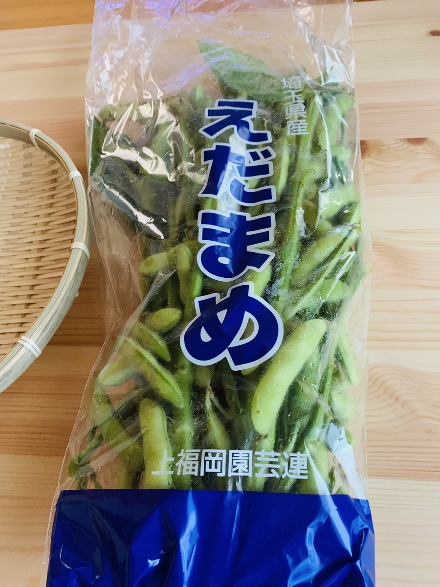 f:id:karutakko-muratan:20190612101658j:plain