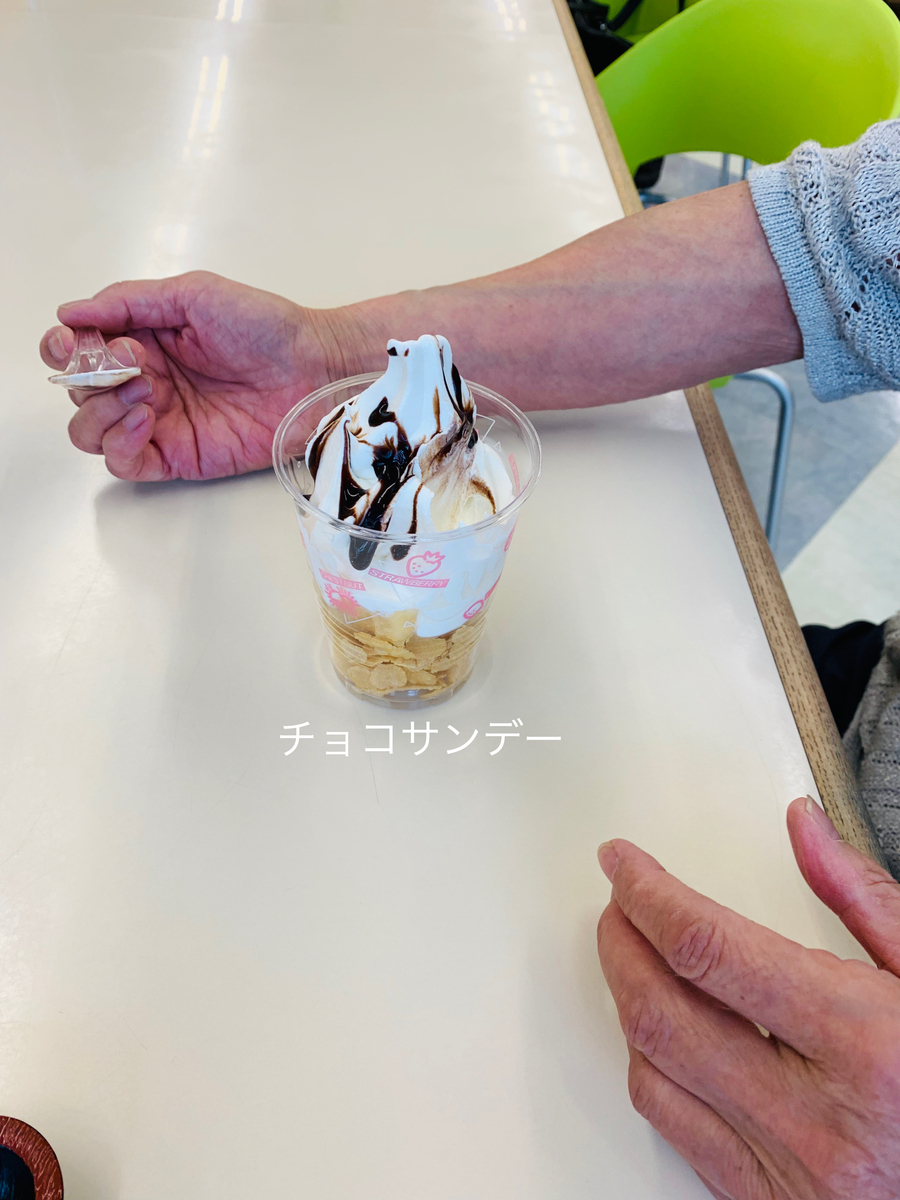 f:id:karutakko-muratan:20190719084404j:plain