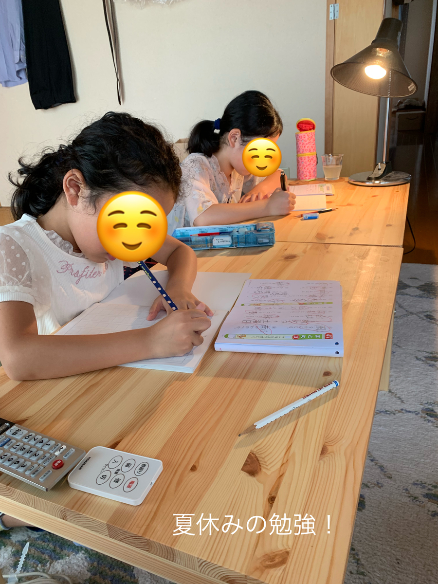 f:id:karutakko-muratan:20190726103916j:plain