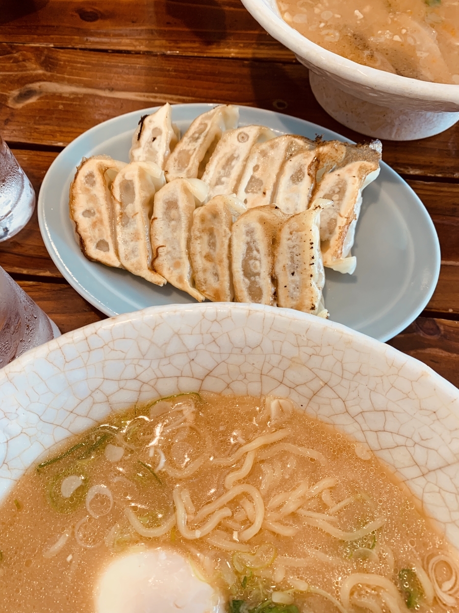 f:id:karutakko-muratan:20190812093842j:plain f:id:karutakko-muratan:20190812093842j:plain