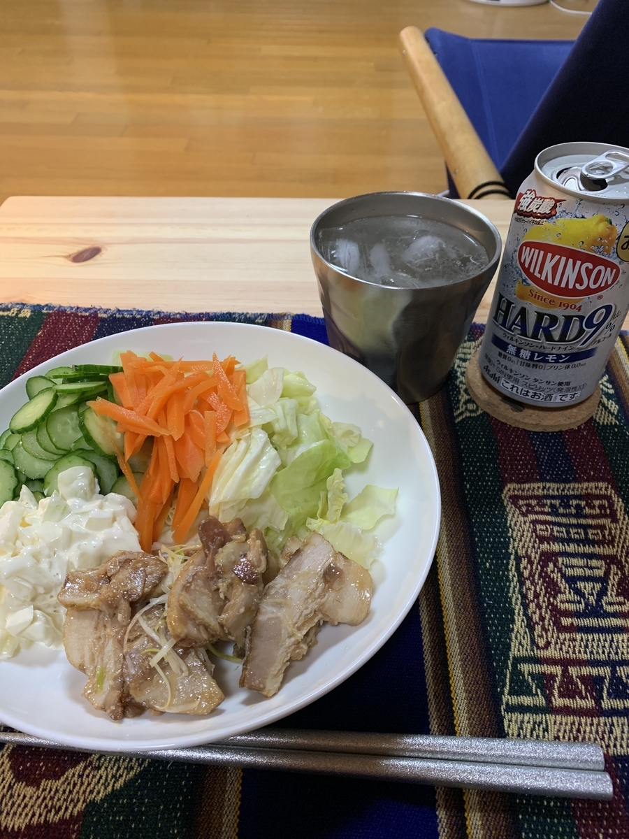 f:id:karutakko-muratan:20190915080251j:plain