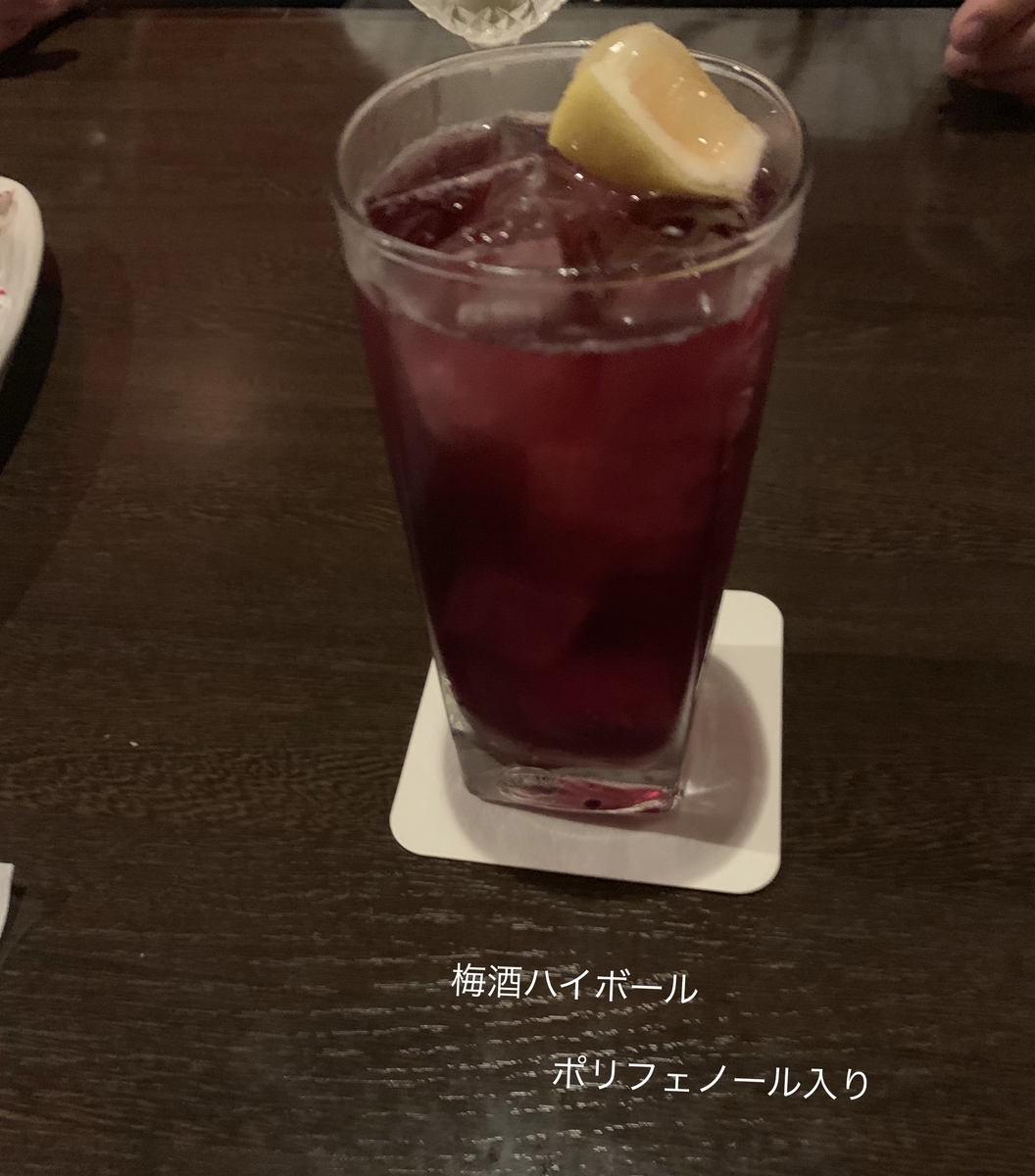 f:id:karutakko-muratan:20190916101313j:plain