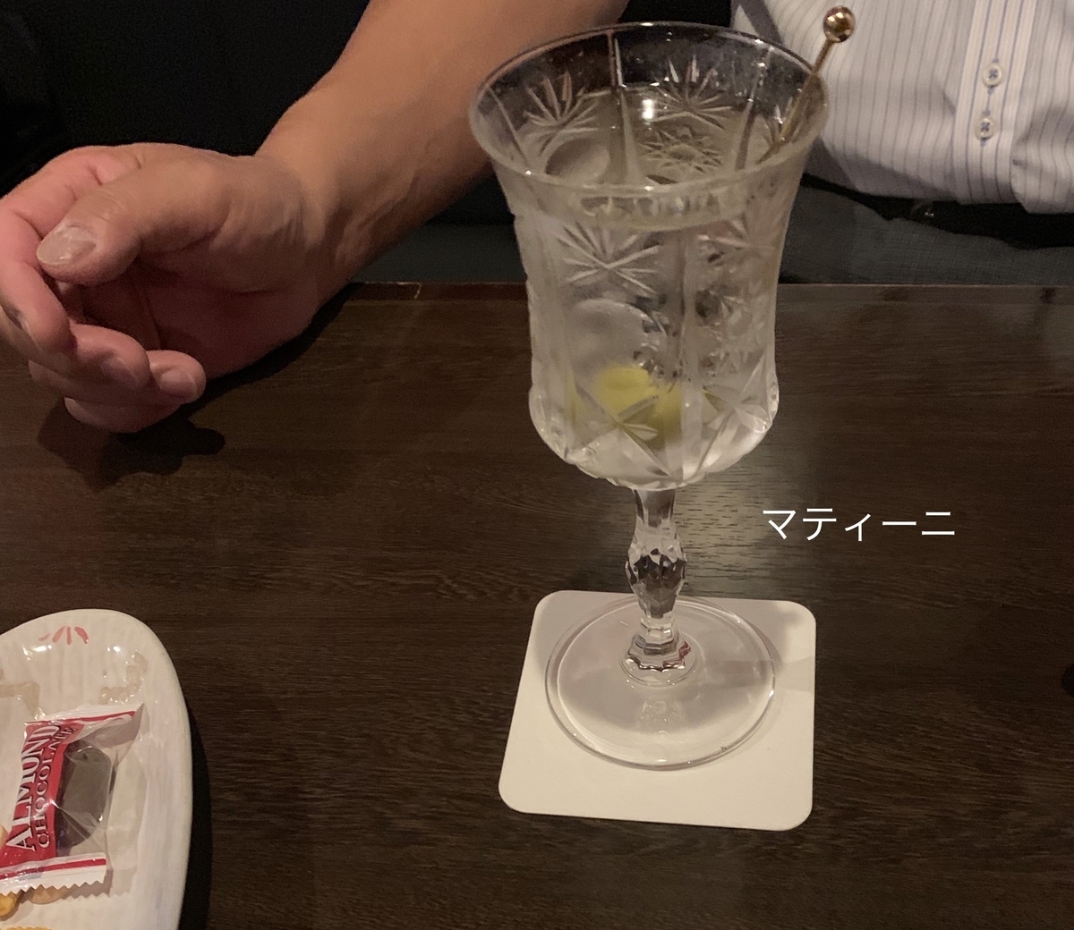 f:id:karutakko-muratan:20190916101327j:plain