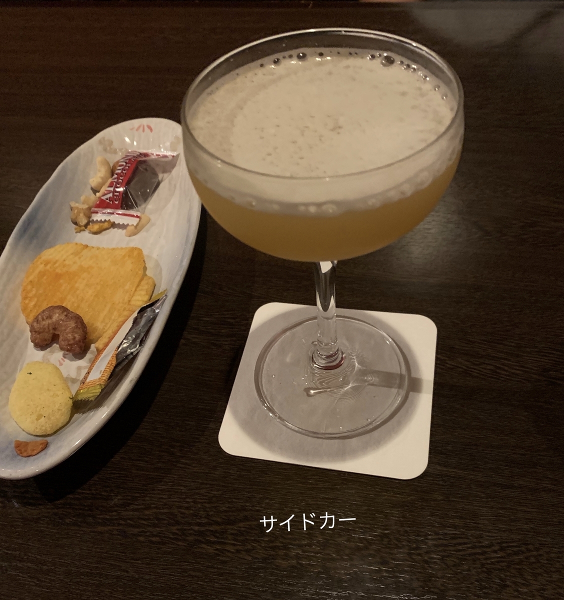 f:id:karutakko-muratan:20190916101341j:plain