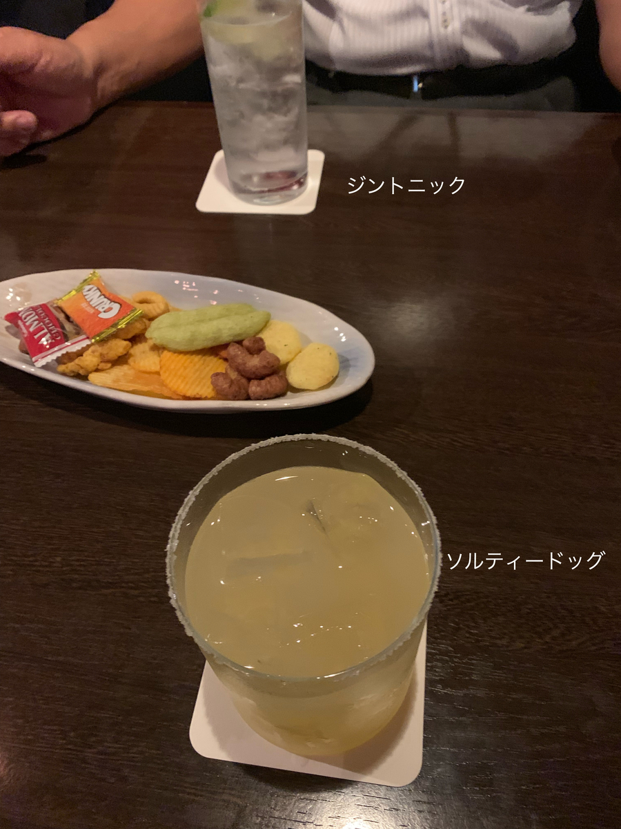 f:id:karutakko-muratan:20190916101419j:plain