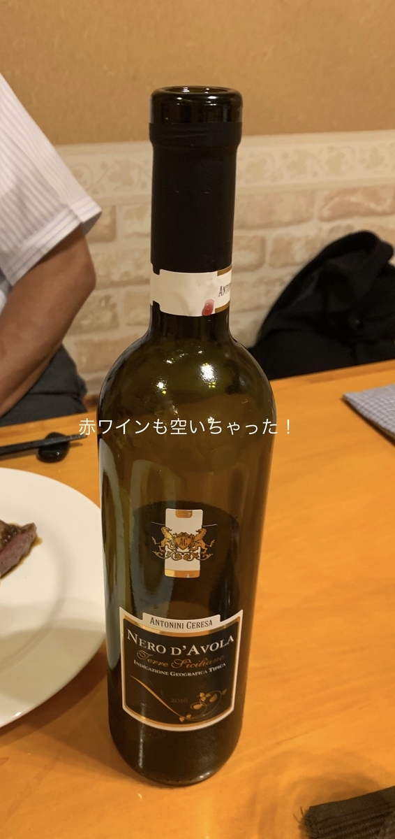 f:id:karutakko-muratan:20190916101543j:plain