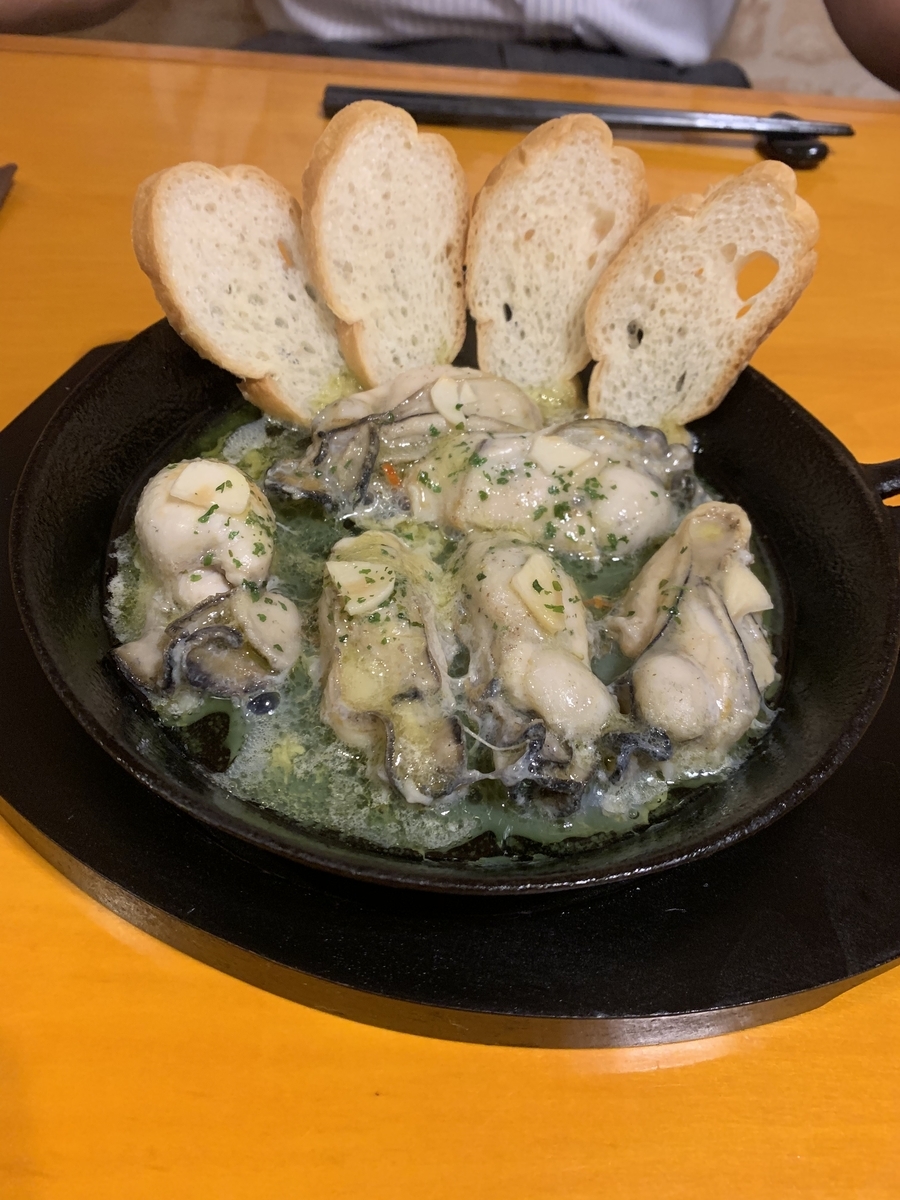 f:id:karutakko-muratan:20190916101715j:plain