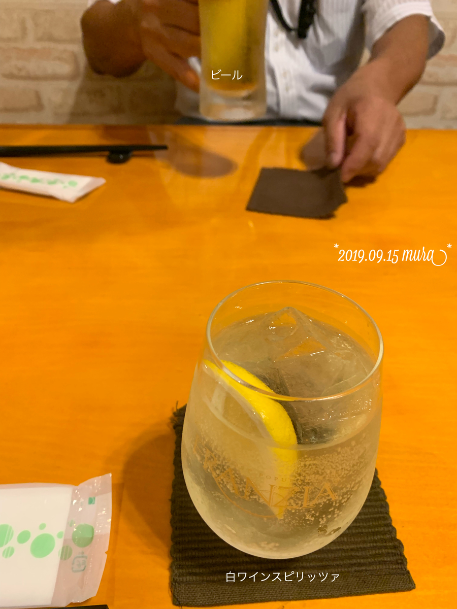 f:id:karutakko-muratan:20190916101822j:plain