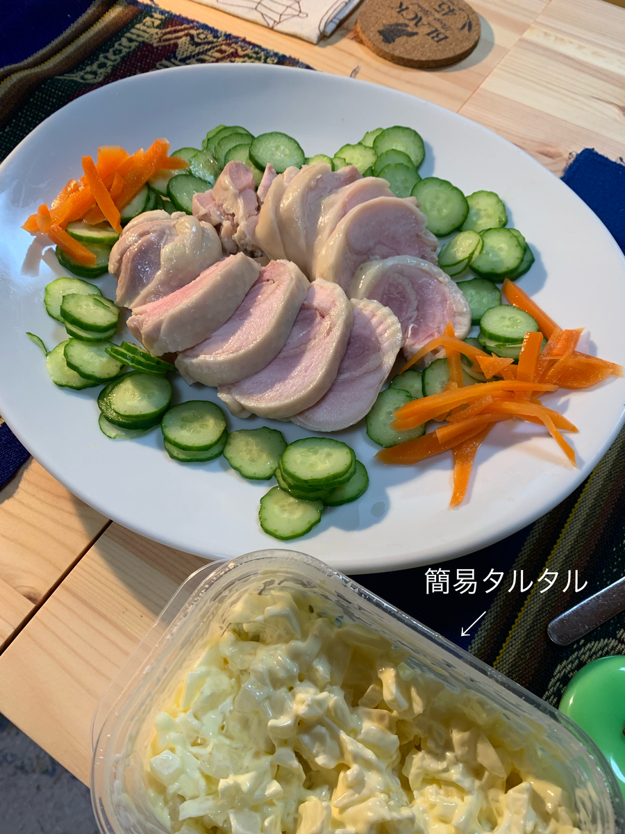 f:id:karutakko-muratan:20190917092219j:plain