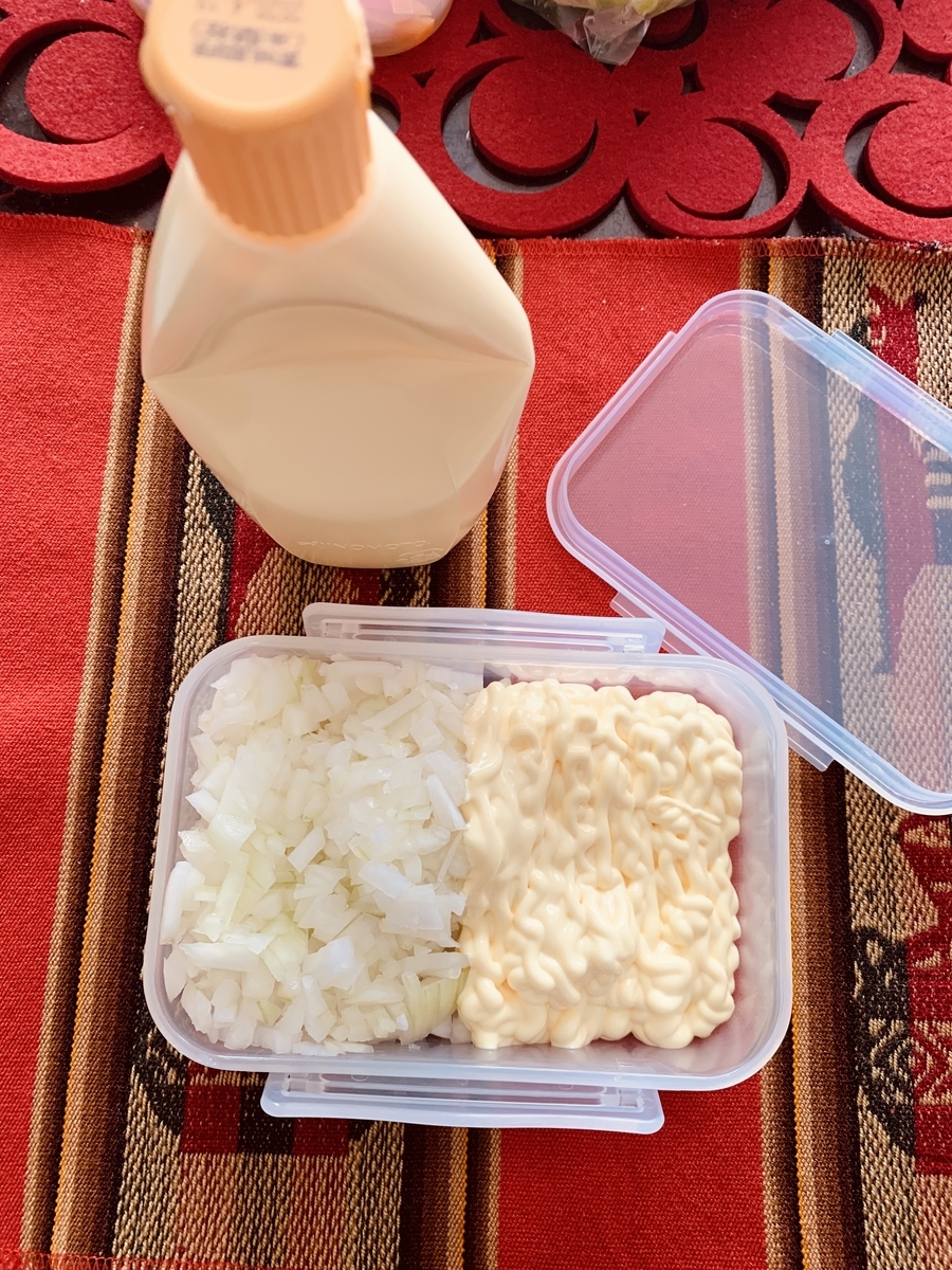 f:id:karutakko-muratan:20190919113148j:plain f:id:karutakko-muratan:20190919113148j:plain