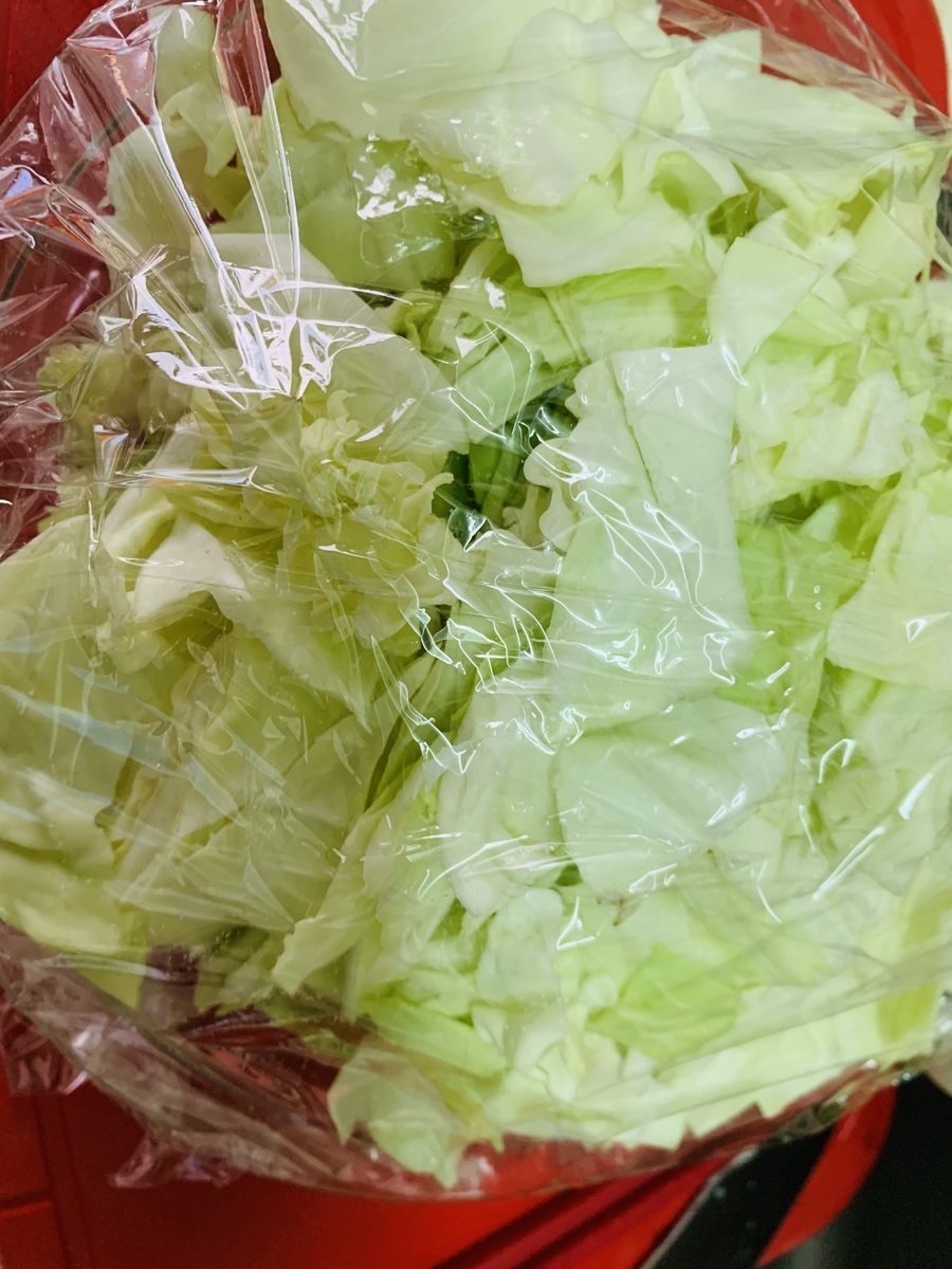 f:id:karutakko-muratan:20190919113438j:plain f:id:karutakko-muratan:20190919113438j:plain