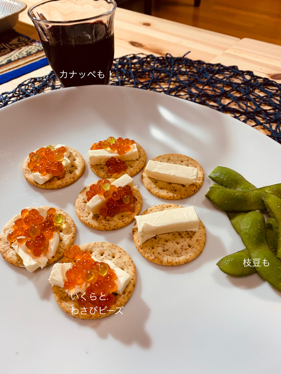 f:id:karutakko-muratan:20190924100703j:plain