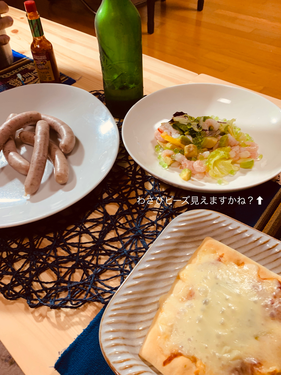 f:id:karutakko-muratan:20190924100731j:plain