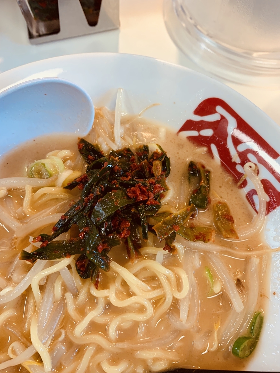 f:id:karutakko-muratan:20190928105326j:plain