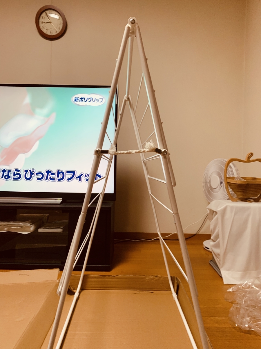 f:id:karutakko-muratan:20191002091648j:plain