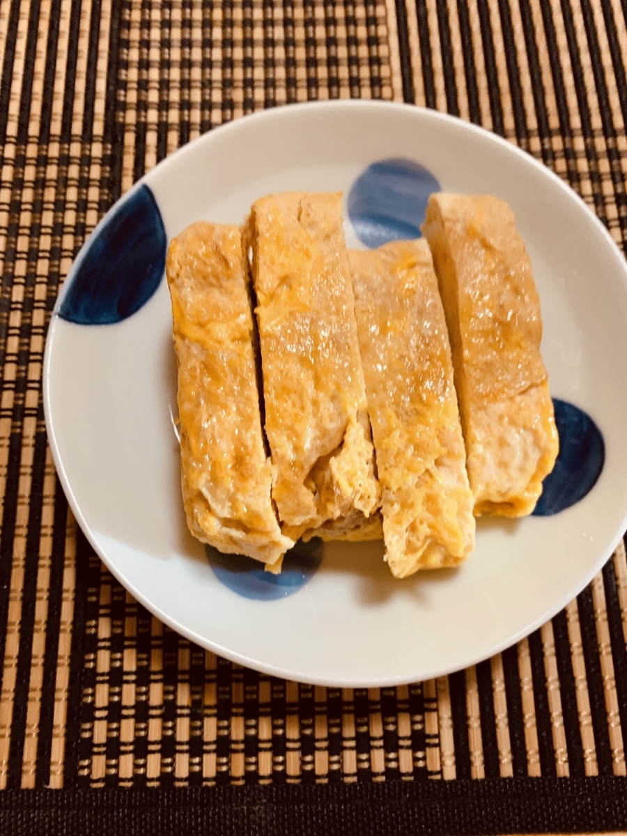 f:id:karutakko-muratan:20191004091854j:plain f:id:karutakko-muratan:20191004091854j:plain