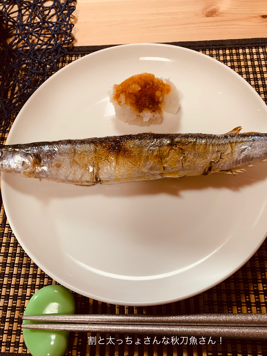 f:id:karutakko-muratan:20191004091917j:plain f:id:karutakko-muratan:20191004091917j:plain